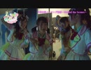 【PV②】THE IDOLM@STER CINDERELLA GIRLS 7thLIVE TOUR Special 3chord♪ Comical Pops!