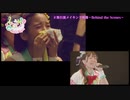【アイドルマスター】【PV②】THE IDOLM@STER CINDERELLA GIRLS 7thLIVE TOUR Special 3chord♪ Comical Pops!