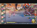 炎熱と宵闇の化身 宵闇の眷属  3wave目 ２ターンクリア