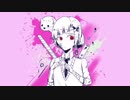 【普通の人間が】ベノム 歌ってみた/みない｡
