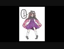 「これから毎日一枚、絵を描くことにしよう」251日目