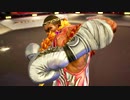 TEKKEN7 鉄拳7 シーズンパス3 ファーカムラム FAHKUMRAM Release Date Trailer