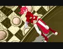 【MMD キラキラ☆プリキュアアラモード】キュアショコラで『Get Lucky』