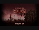 [ゆっくり実況] Dimension Reign 紹介