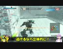 ロジっ子！PS4版ボーダーブレイクその59【ｗｗｗｗ】