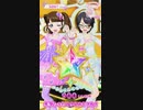 スローペースなプリ☆チャンプレイ動画 156回目