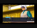 ◉すこぶる真面目に逆転裁判3を実況プレイpart19◉
