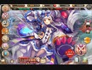 【神姫PROJECT】ホワイトデーボイス集（SSR神姫2019年分）