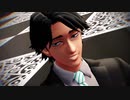 【MMD】プロトディスコ【黒岩正義】