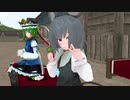 【東方MMD】小ネタ集５