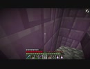 【１．１４】約10分クラフト・征服DAY３【２３０分目】