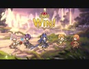 【プリコネＲ】ダンジョンＥＸ３クリア動画【ガチャ産季節限定キャラ無し】