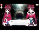 【マギアレコード】天音姉妹「ねー♪」「ねー♪」「ねー♪」「ねー♪」【一分間】