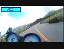 2019夏_カルスト巡り【HORNET250車載】