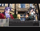 【シノビガミ】通りすがりの『百燐先輩』part8(終)【リプレイ】