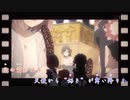 【カラオケ動画】私に