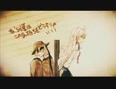【 tacco 】 テロル 【 歌ってみた 】