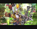 【wlw】伝説って？ LP.100【CR29→EX00 マリアン】