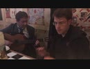 Mas Que Nada - 行きつけのバーで初めて知り合ったドイツ人のお客さんと即興でセッション