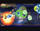 トラブル☆ウィッチーズOrigin ワルプルギス プリル 5.37億点 後半面