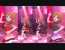 【ミリシタMV】馬場このみ新衣装アナザー比較「Cherry Colored Love」