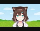 数ヶ月ぶりに動く文野野環UC