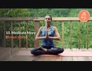 Allyogatraining.com - 9 tips for deepening your yoga practice in 2020