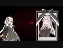ゴーストリコン ブレイクポイント　＃8