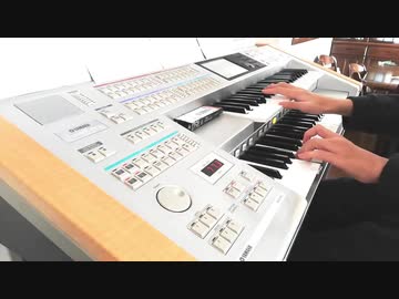 [エレクトーン]YELLOW YELLOW HAPPY 弾いてみた