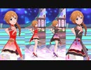 【ミリシタMV】馬場このみ新衣装アナザー比較「dear...」