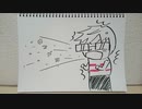【ラジオ】「タピオカのポテンシャル」の話。 #243