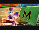 ～ [一夜の落雷]で ふたりは看板♡MuscleBeat！ ～.72日目 [四陣]