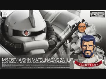 2 4 歳 、 白 狼 で す 。 . m p 2