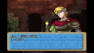 【実況】10代を取り戻した大人のティアリングサーガ【MAP20】part11
