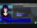 #S55【朗読】真相の最果てにあるのは幸福か絶望か。『死月妖花～四月八日～』