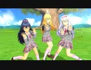 プロジェクト・フェアリー Vol.247 「Good-Byes」