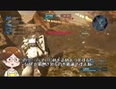 【ゆっくり実況】僕の強化は！？ロマンのハッピーセット！【バトオペ2】