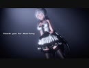 【MMD】ワンルーム・オール・ザット・ジャズ【Haku】