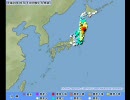 地震 2008年6月14日08時43分 岩手･宮城内陸地震