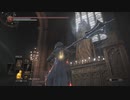 初見ダークソウル３ #59　DLC1　アリアンデル絵画世界2
