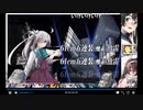 【艦これ2019春イベ】きよたけデート激おこ礼号組聯合艦隊でE-5甲クリア！　完全版