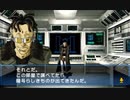 ソウルハッカーズ：モノリスの仕掛け