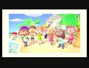 あつまれ【実況動画】どうぶつの森
