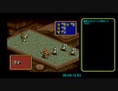 【伝説のオウガバトル】ディアブロ撃破RTA 01:28:24 PART1【Wii U VC】