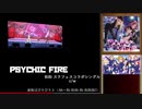 スクフェスシリーズ7周年おめでとう！（6/14）