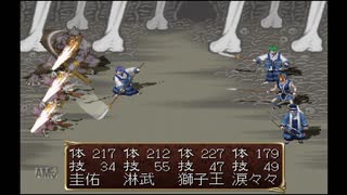 【実況】どっぷりと俺の屍を超えてゆく　第7回