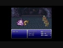 FF6　ユミール戦