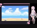 [あつまれどうぶつの森]　結月ゆかりの無人島サバイバル生活part0[VOICEROID実況]