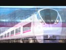 Connect - feat. Joban Line -