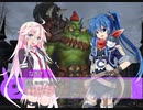 [CEVIOアドベンチャー] #8 凍りついた土、アルハンス。 ゆかりの陰謀
